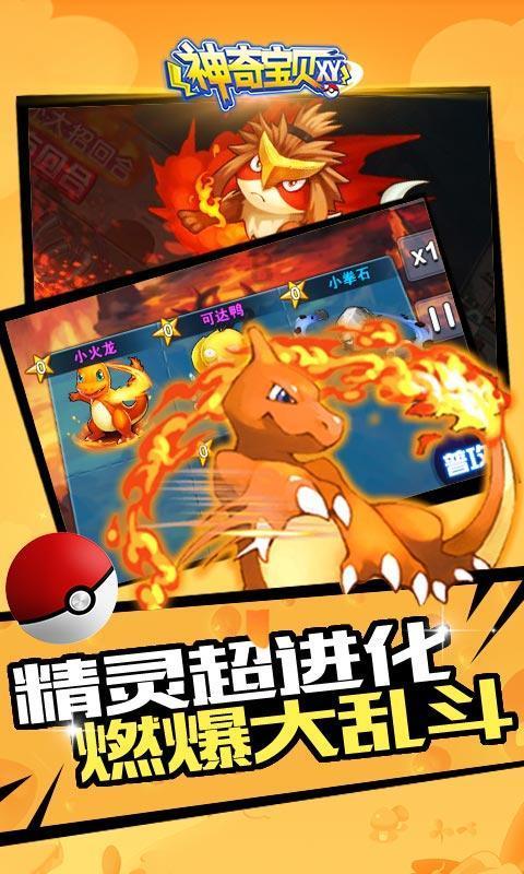 076023620759是什么电话?专注分享领域知识,互动交流精彩讨论