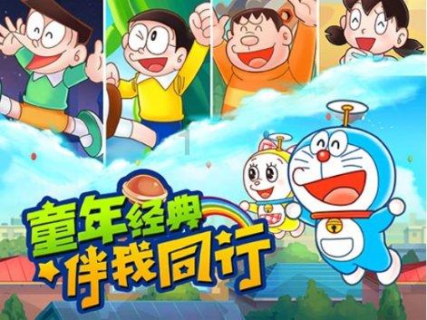 探索