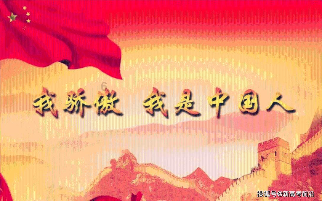蟹膏是什么东西?