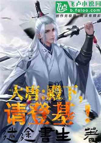 如何除去黑眼圈?